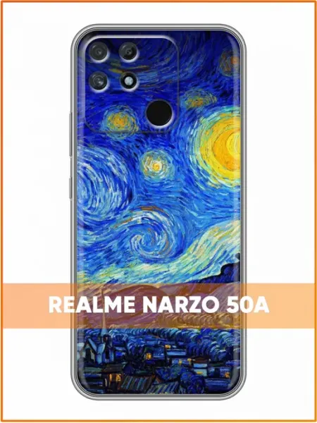 Чехол на Realme Narzo 50A с принтом Ван Гог Case Face