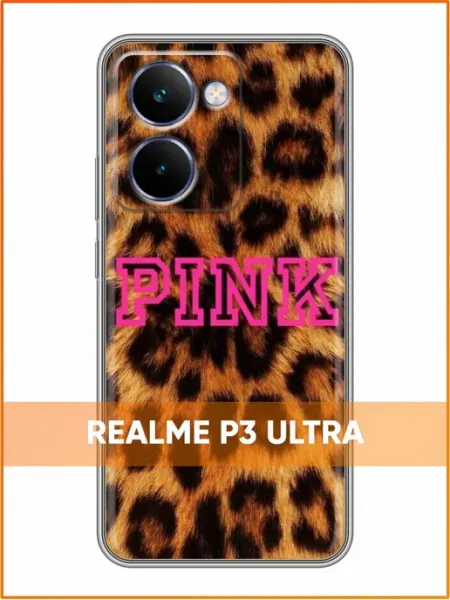 Чехол на Realme P3 Ultra с принтом Леопард Case Face