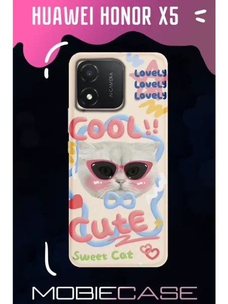 Чехол для Honor X5 MobieCase