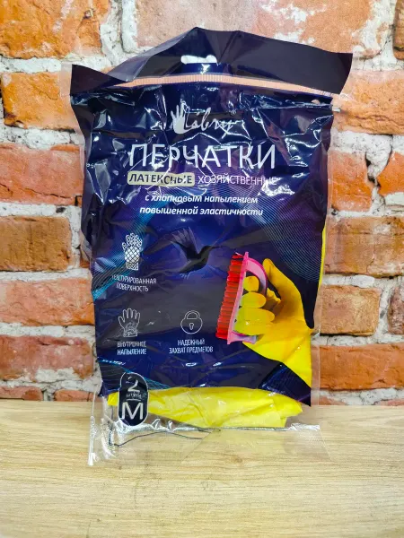 HOME QUEEN Перчатки латексные хозяйственные Желтые Размер М