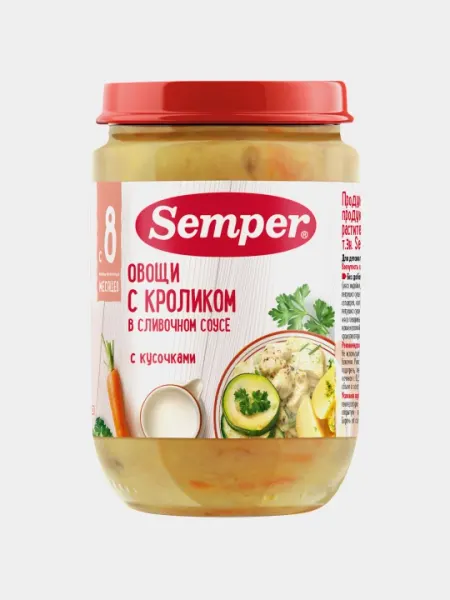Пюре Semper овощи с кроликом в сливочном соусе 8 м+ 190 г - Детское пюре