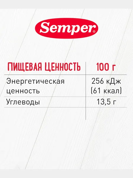 Пюре детское, фруктовое, Semper, груша, без сахара, для первого прикорма с 4 месяцев, 80 г - Детское пюре