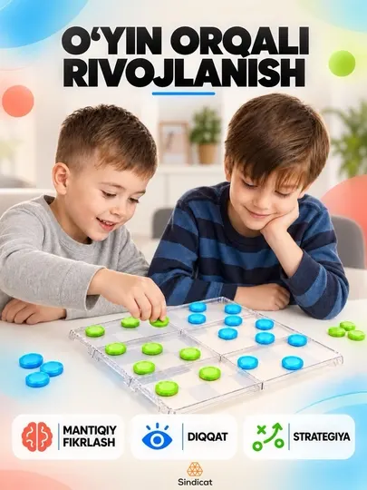 Прозрачные шашки, 24 фигуры, поле 25×25 см, для 2 игроков, 6+ лет - Шахматы, шашки, нарды