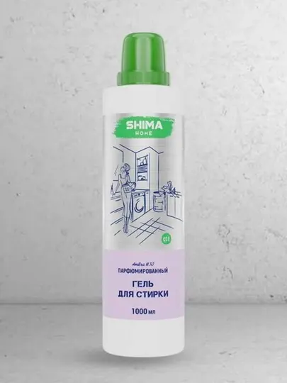Shima Home парфюмированный гель для стирки