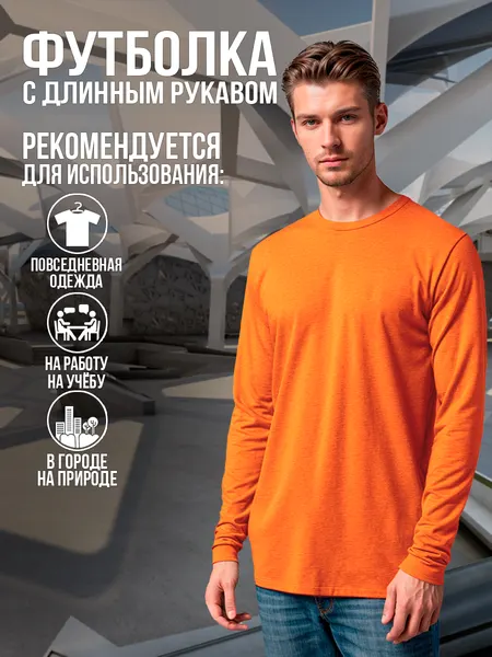 АнтАлексФутболка