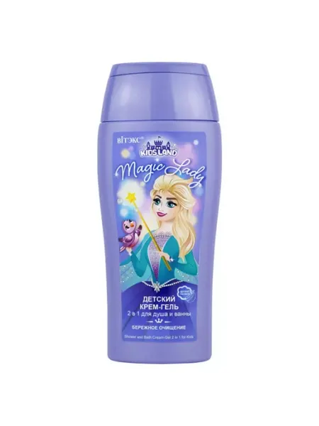 Крем-гель для душа и ванны 2 в 1 Kidsland Magic Lady, 300 мл Витэкс