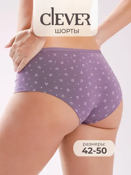 CLEVERШорты