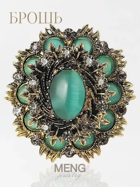Брошь Винтажная Жемчужная MJewelry