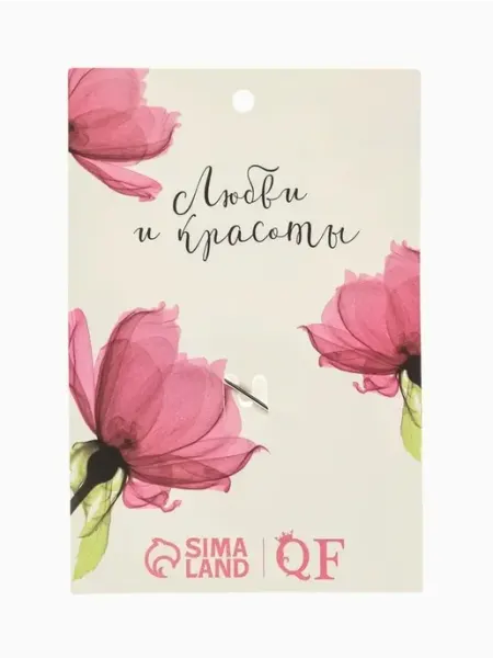 Стильная булавка для украшения и фиксации
