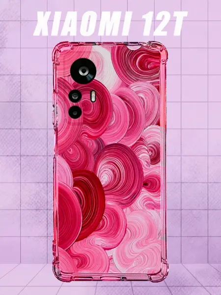 Чехол на Xiaomi 12T с принтом розовая абстракция PRINTberries