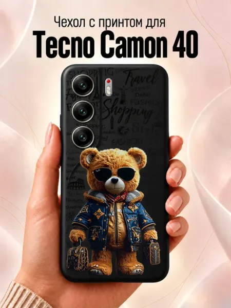 Чехол на Tecno Camon 40 с мишкой Jeton Case