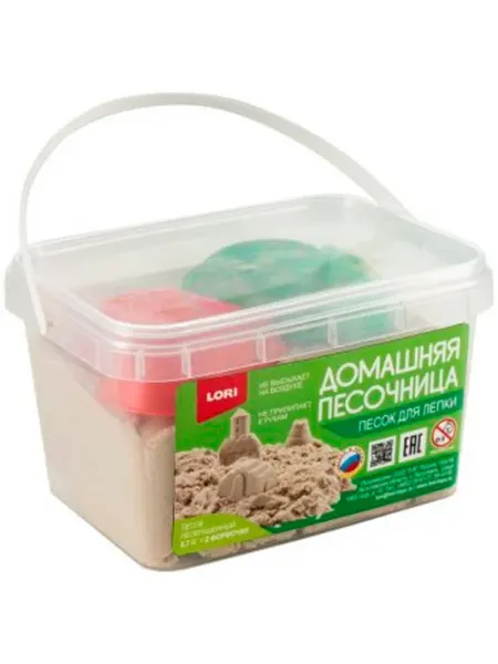 Радужный песок 0, 7 кг, 2 формочки lori