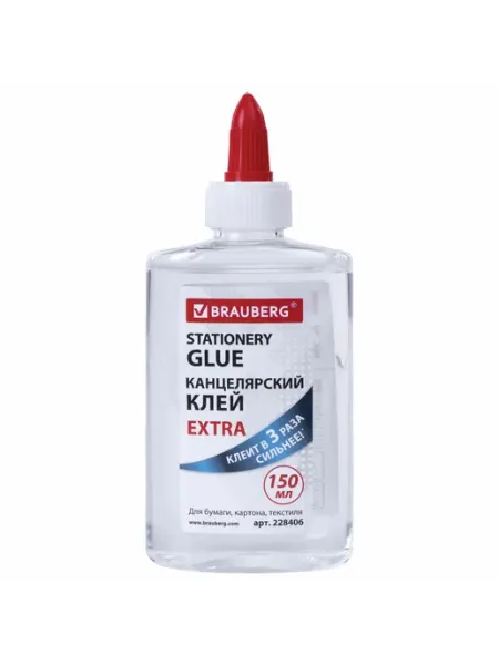 Клей канцелярский Extra, 150 мл Brauberg
