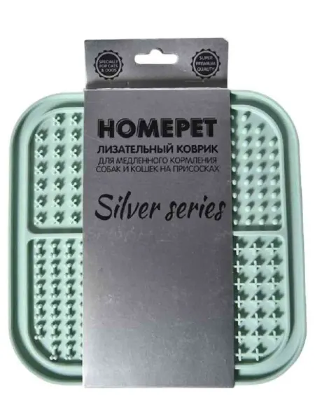 Лизательный коврик для собак и кошек Homepet Silver Series