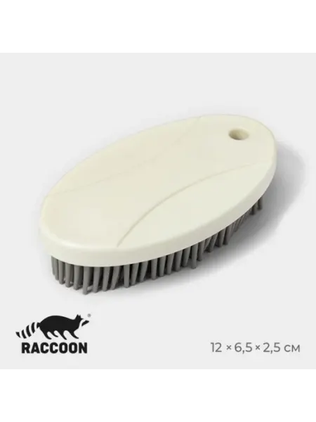 Универсальная щётка для уборки, 12х6.5 см, пластик, ТПР ворс Raccoon