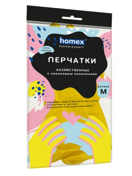 HOMEX Перчатки хозяйственные Очень нежные размер М