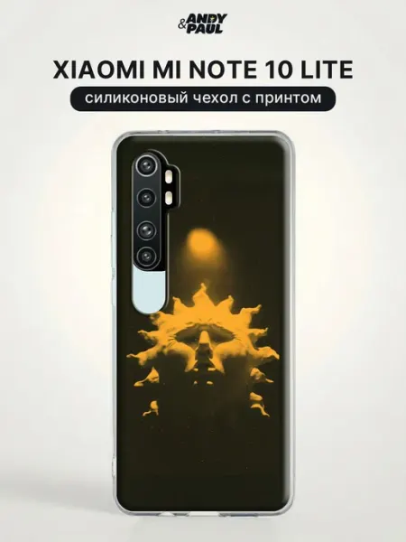 Чехол на Xiaomi Mi Note 10 Lite с принтом Andy&Paul