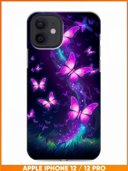 Чехол на Iphone 12 с принтом Бабочки Case Face