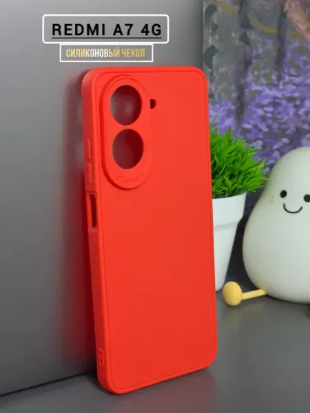 Чехол на Xiaomi Redmi A7 Brauffen