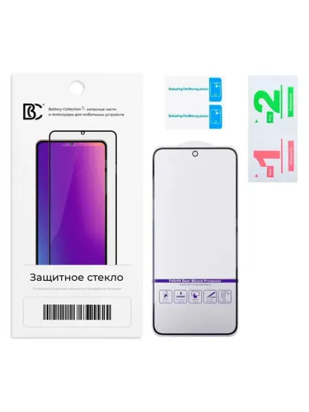 Защитное стекло для Xiaomi 15 BaseMarket