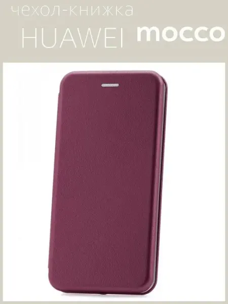 Чехол на HUAWEI Y7 2019 книжка Чехол на S i X