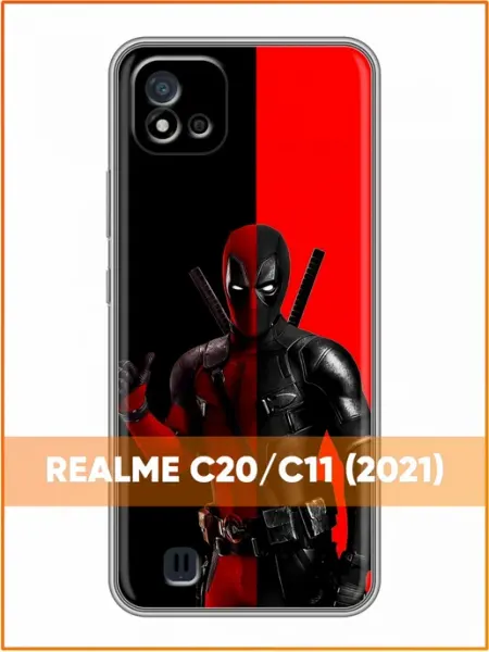 Чехол на Realme C20 с принтом Дэдпул черный Case Face