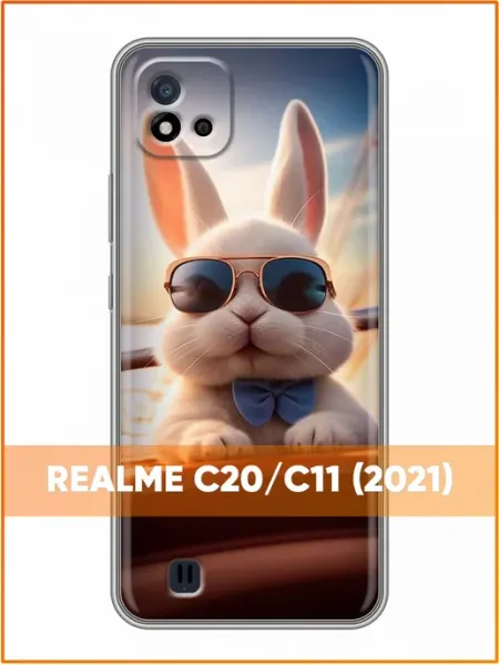 Чехол на Realme C20 с принтом Кролик Case Face