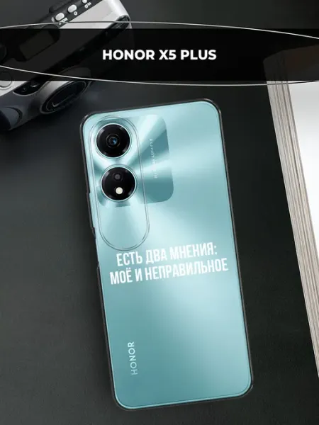 Чехол на Honor X5 Plus с принтом Huawei