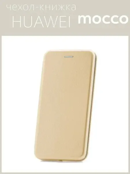 Чехол на HUAWEI P30 lite книжка Чехол на S i X