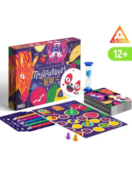 Настольная игра на объяснение слов "Позитивиум" Сима-Ленд & ЛАС ИГРАС