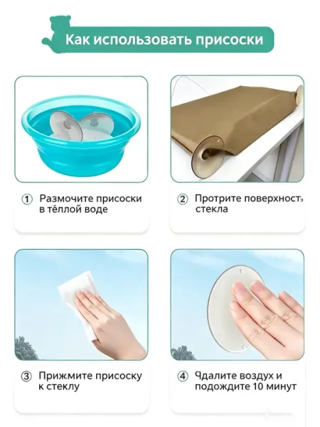 Подвесной гамак для кошек на окно, лежанка на присосках - Когтеточки и игровые комплексы