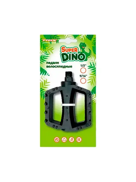 Педали для велосипеда детские Super Dino резьба 1 2 TRIX