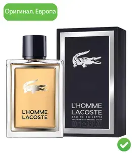 LACOSTE L HOMME Туалетная вода 100 мл