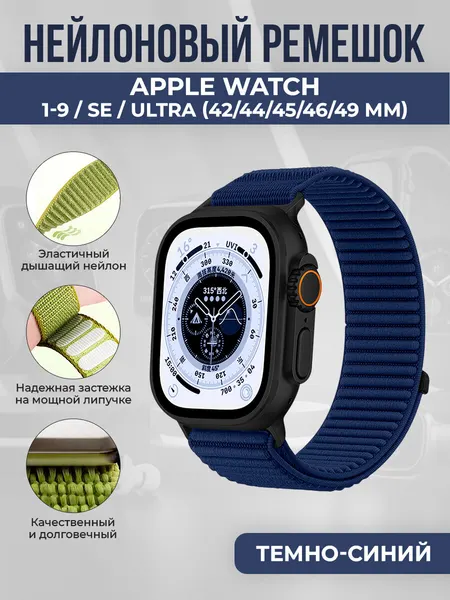 Apple SE1 10GB