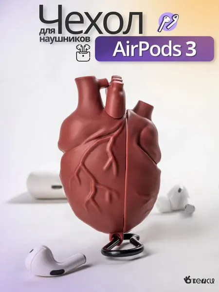 Чехол О'кейси, для AirPods 3, красный, защита от царапин, легкий