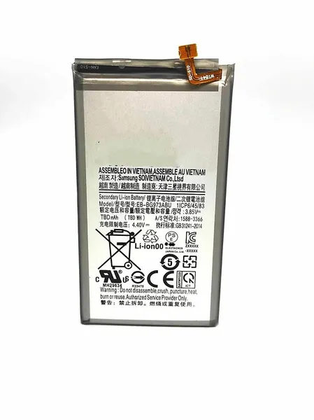 Samsung Galaxy S10 3.3203125ТБ