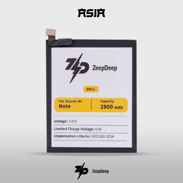 Аккумулятор (батарея) для Xiaomi Mi Note (BM21) ZeepDeep ASIA