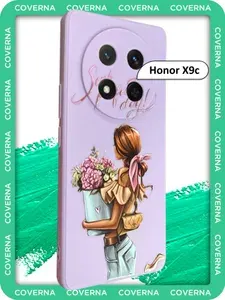 Чехол силиконовый с рисунком девушка с букетом цветов на Huawei Honor X9c для Хонор Х9с