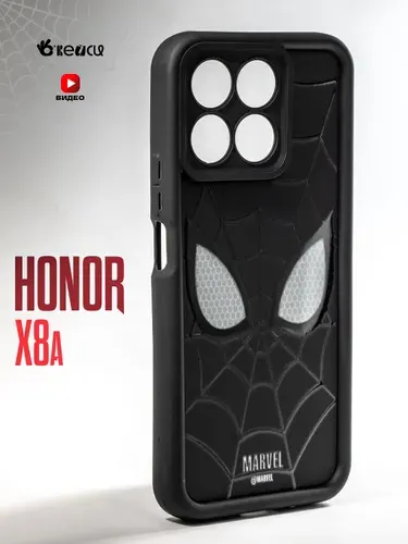 Чехол на Honor X8a с защитой камеры