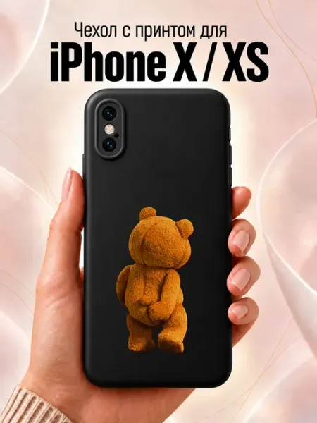 Чехол на iPhone X XS с мишкой Jeton Case