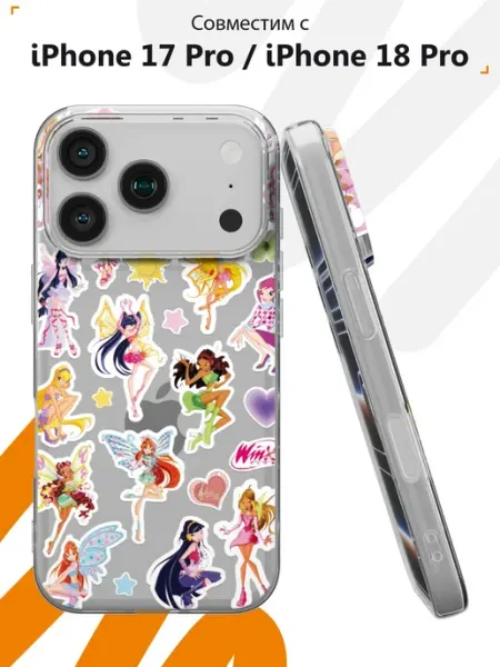 Чехол на iPhone 17 Pro 18 Pro с принтом Коллаж Мобилиус