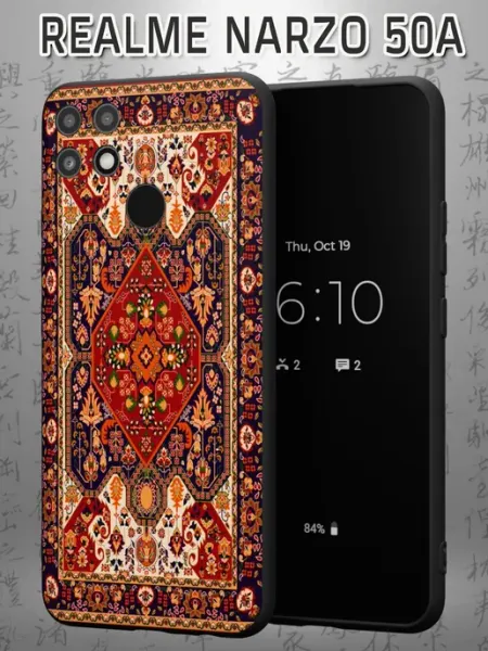 Чехол на Realme Narzo 50A с принтом Ковер Case Маркет