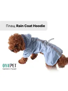 Дождевик для собак RainCoat Hoodie от OYA PET