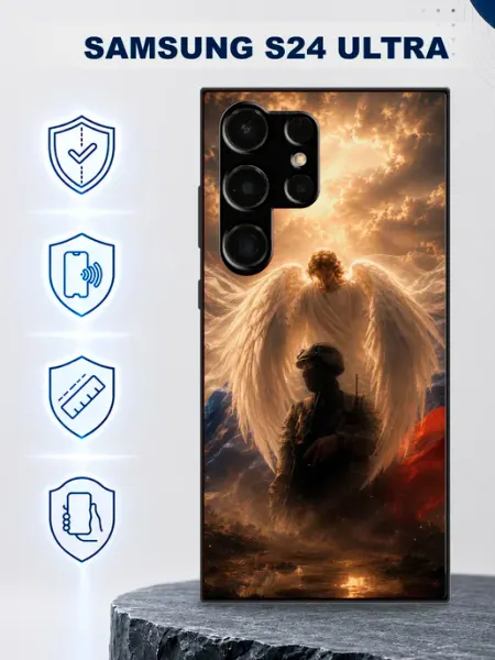 Чехол на Samsung S24 Ultra принт Ангел хранитель AlexaShop