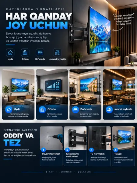 Наклонно-поворотный кронштейн для телевизора, 180 градус 15-55 - Аксессуары для просмотра