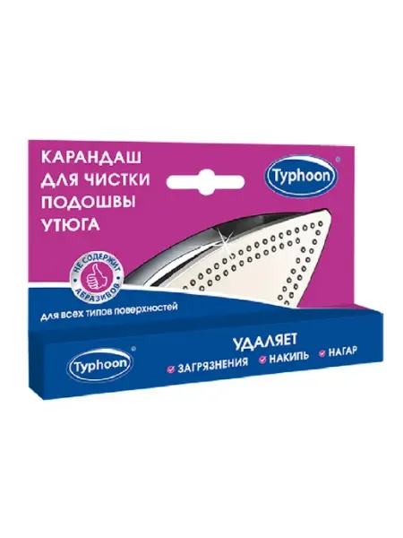 Чистящий карандаш для подошвы утюга, 32 г Тайфун