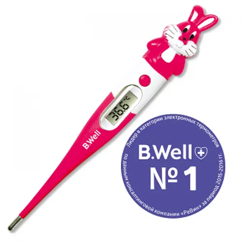 Термометр электронный медицинский B.Well Wt-06