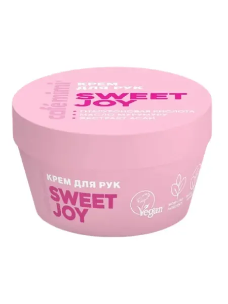 Крем для рук питательный Sweet Joy, 50 мл Corona colors