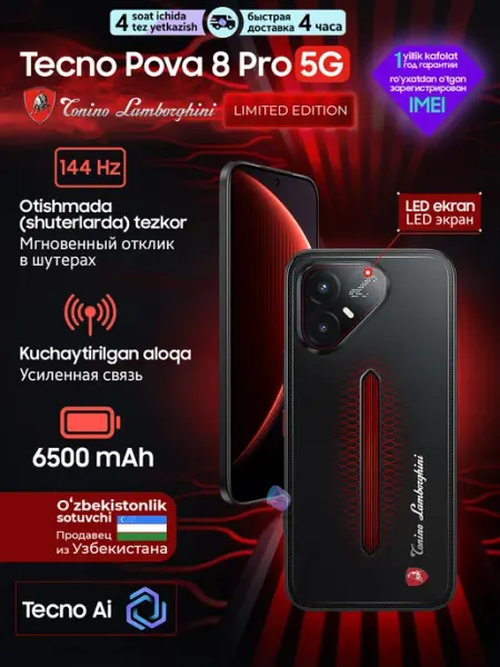 Tecno POVA 8 PRO 256GB