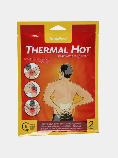 Горячий компресс Thermal Hot от боли и спазма в суставах, 2 штуки